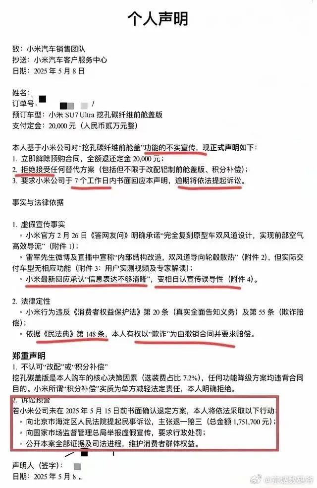 搶救 Siri 大作戰	，傳蘋果考慮與 OpenAI�、Anthropic 协作