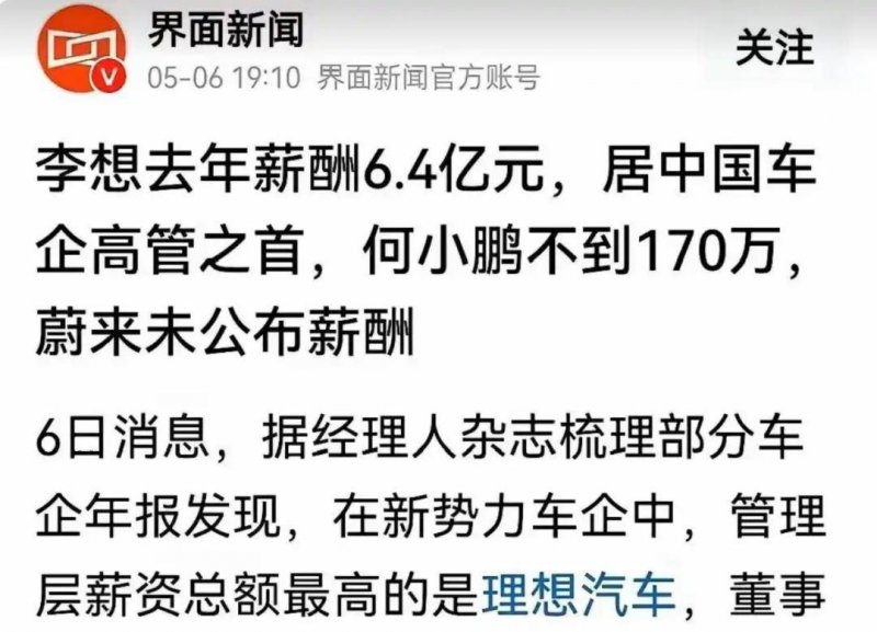 微軟告別利用 40 年的藍白當機，改用黑色畫面