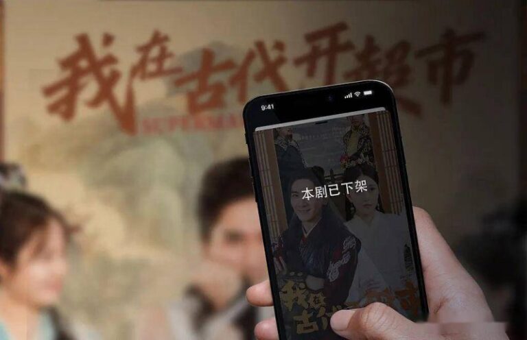 奢侈品支出平台识季获小红书B+轮理财 光源资本为独家FA