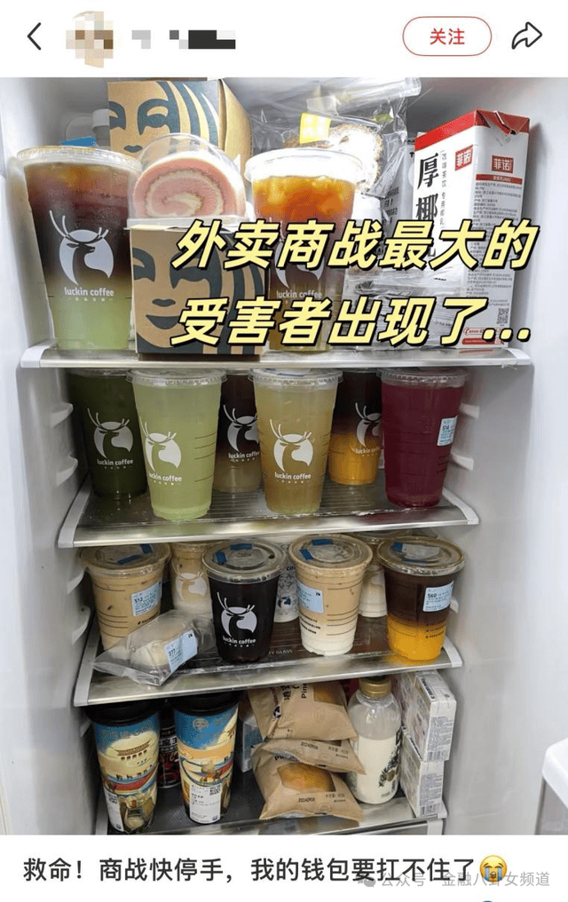 AI 修復 15 世紀畫作僅花 3.5 小時引爭議，歐洲學界看法不一