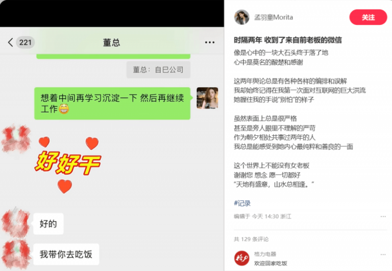 搶救 Siri 大作戰，傳蘋果考慮與 OpenAI、Anthropic 协作