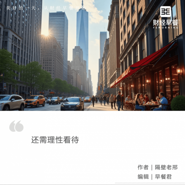 紐約州通过 4,000 萬美元資金�，啟動「Empire AI Beta」超級電腦計畫