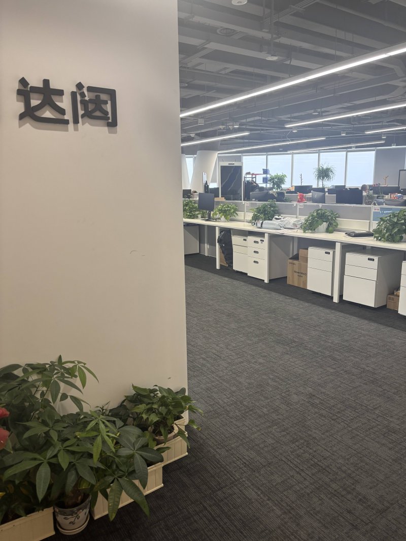 微軟告別利用 40 年的藍白當機	，改用黑色畫面