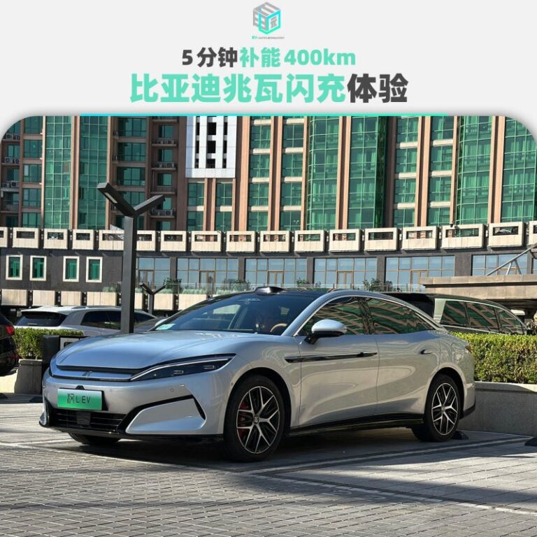 1月投融资追踪：26起融资仅10亿元，连锁餐饮“百花齐放”