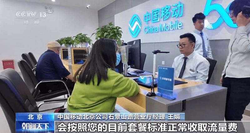 万亿资金涌向地产，18家房企进入“白名单”