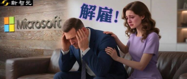 蘋果與高通試圖將專利訴訟移出德州，但失敗了