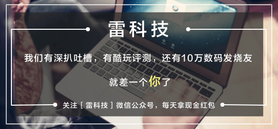 巨頭技术公司爭搶 AI 人才
，竟願支付高達 20 萬美元薪資溢價