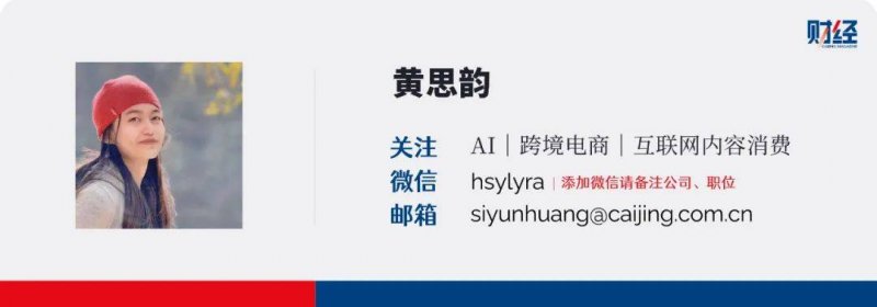 大悦城地产获准于中国银行间市场交易商协会注册15亿元中票