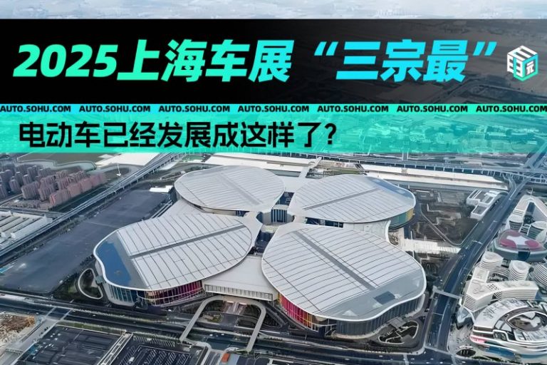 延續摩爾定律助攻 AI 發展！東京大學研發「新型電晶體」取代矽资料