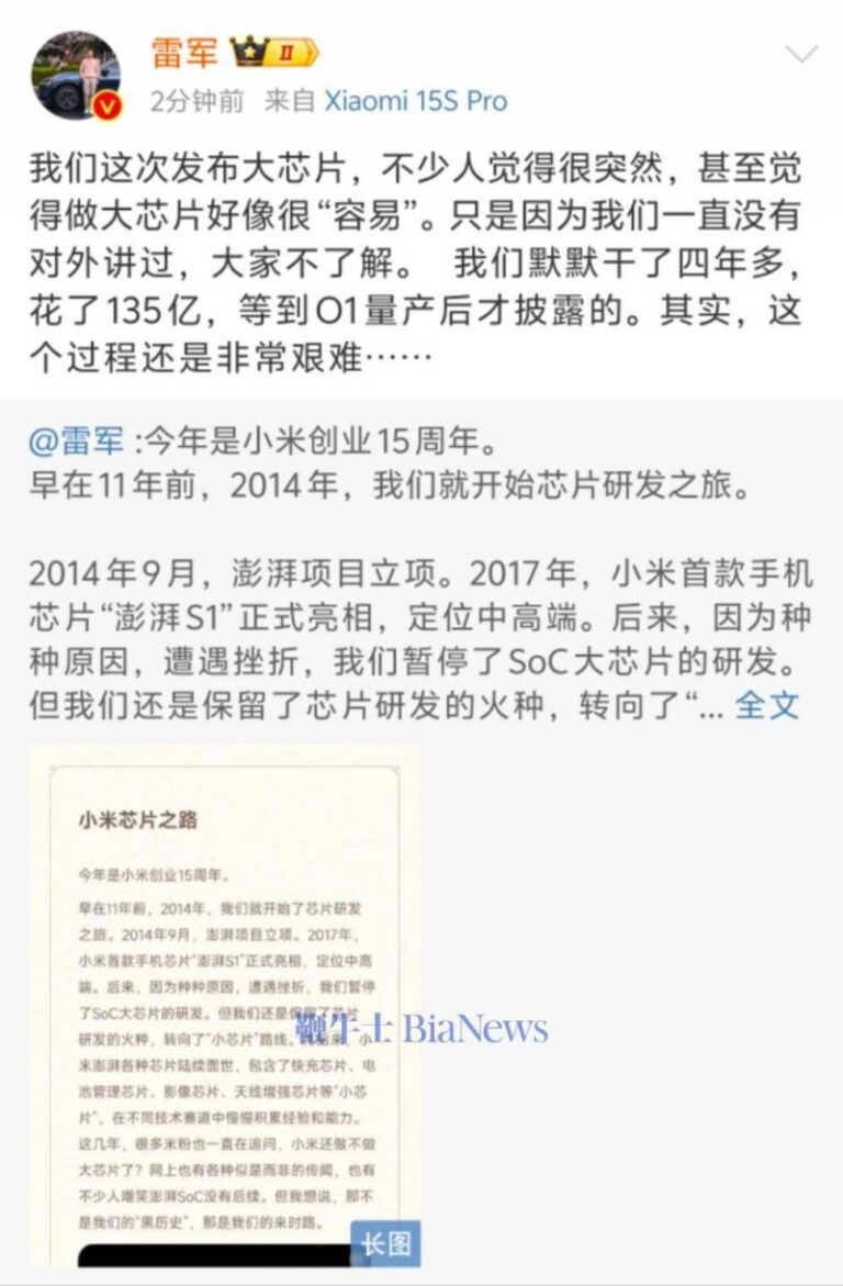 FDA 通过劃時代 HIV 藥物，半年注射一次防護率 100%