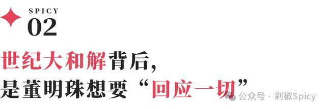12月金额同比下降80%，2023年能否迎来反弹？
