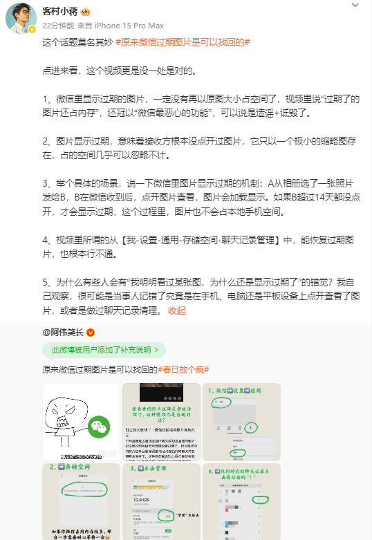 金融街成功发行85亿元CMBS 标的物业为北京西城区金融街中心