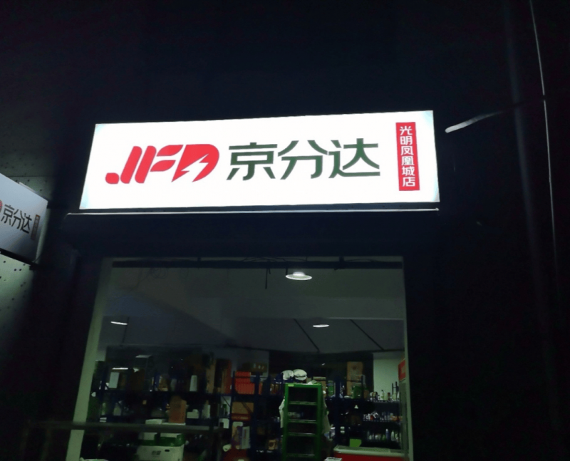 「安靜蓬勃」是職場幸福解方，還是美化現實的糖衣？