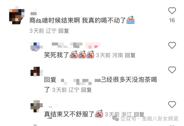 破解「鬼壓床」！解開造成睡眠癱瘓症的各種因子