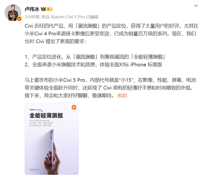 散熱成 AI 基建關鍵	
！其陽押注雙相技術，挑戰液冷市場藍海
