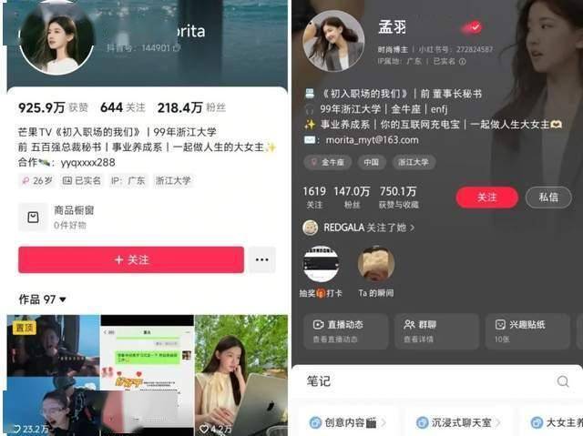 恒隆地产向港交所申请发行2.3亿港元固定利率票据