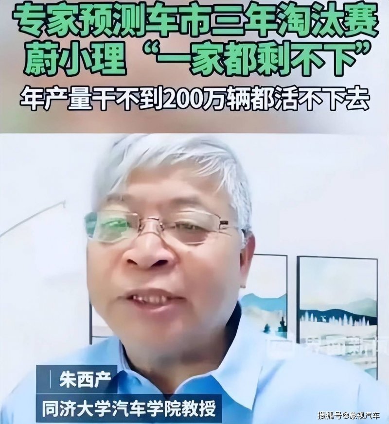 協助生產 NVIDIA AI 伺服器，鴻海休士頓廠計劃安排人形機器人