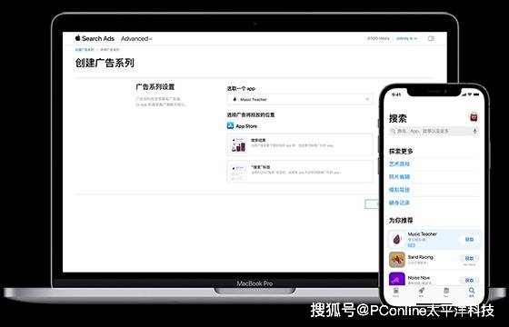 三星延後 1.4 奈米製程，聚焦 2 奈米搶占先進晶片主導權