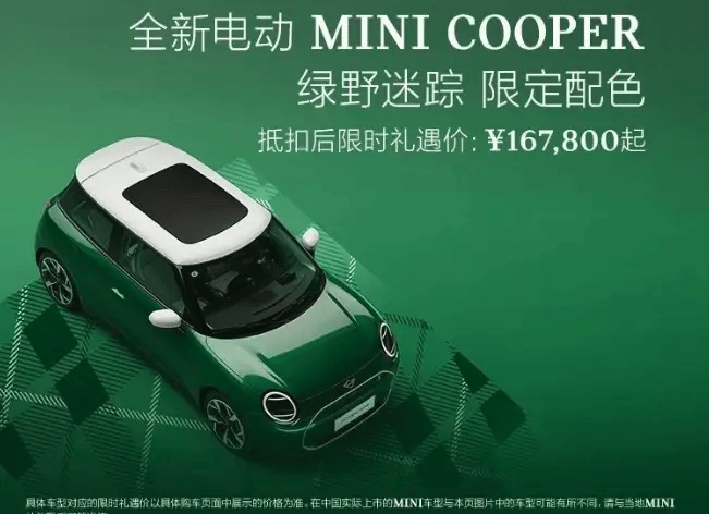 新茶饮，11月在支出赛道无人问津