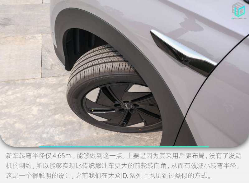 AI 學東西不用付錢？創作者怒了，法院卻點頭