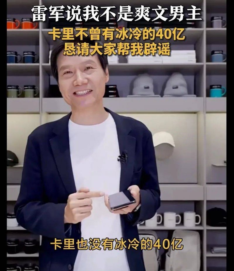「千色星系圖」揭示星系內的細節世界