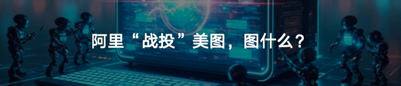 12月支出融资腰斩，食品仍是吸金黑洞