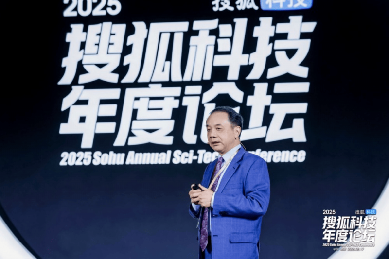 资讯称巨星传奇香港IPO已经引入两名基石理财者