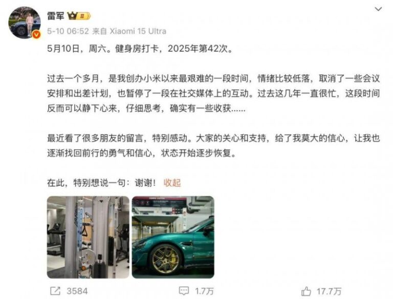 台市占率首超 OPPO，vivo 總座談公司三節從「2 顆冰粽到 5,000 元」