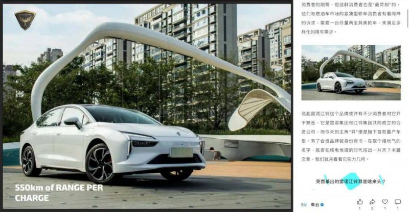中國智源發表「悟界」大模型，開啟人型機器人新工業序章
