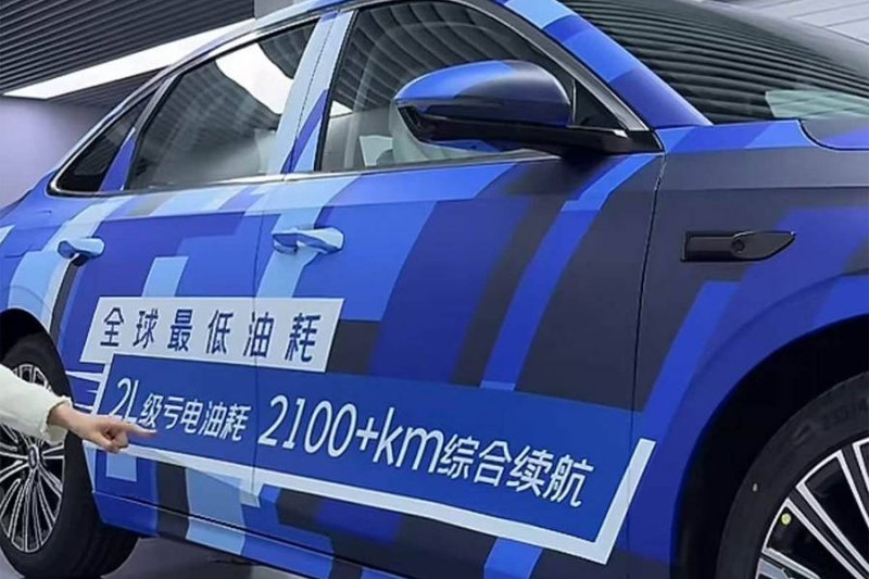 华夏金茂商业REIT二季度薪资2322万�、净利379万 长沙览秀城销售额2.42亿