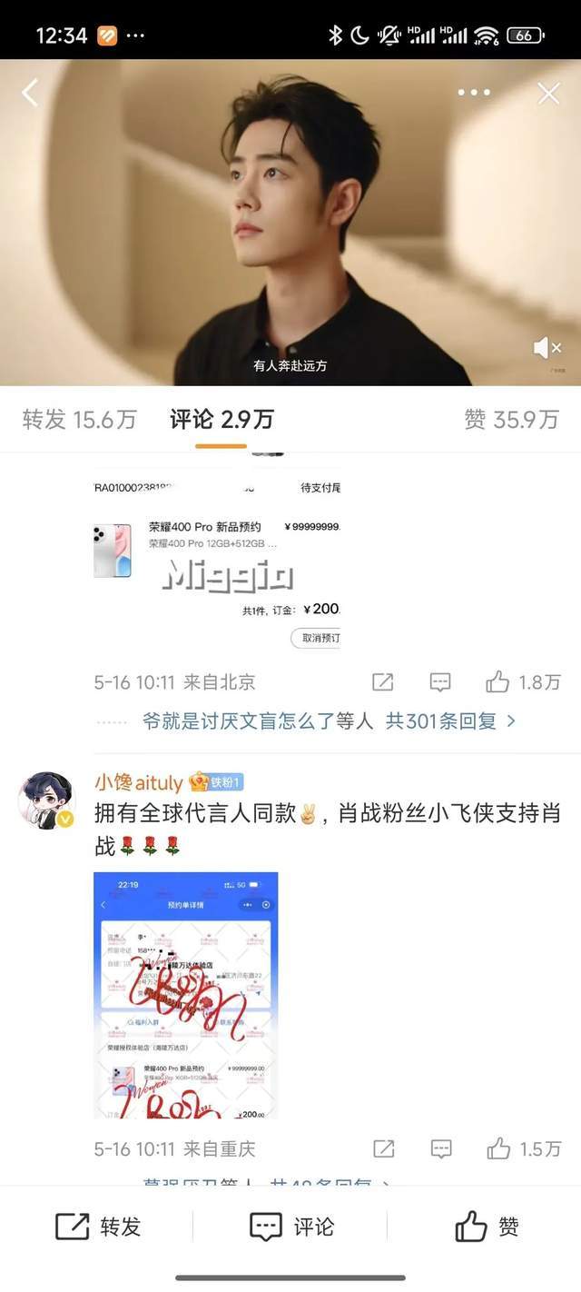 54个食品饮料项目	、25起亿元级投融资
，1月什么赛道值得看？