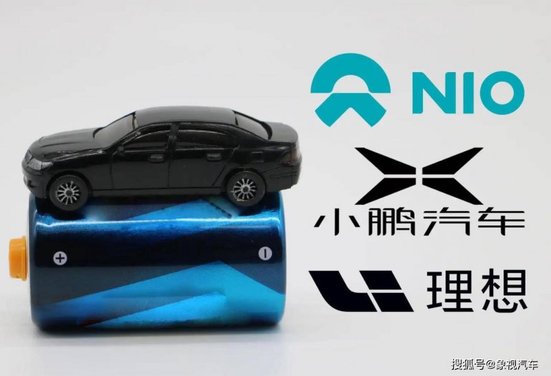 第四家！中联基金收购上海金山万达广场