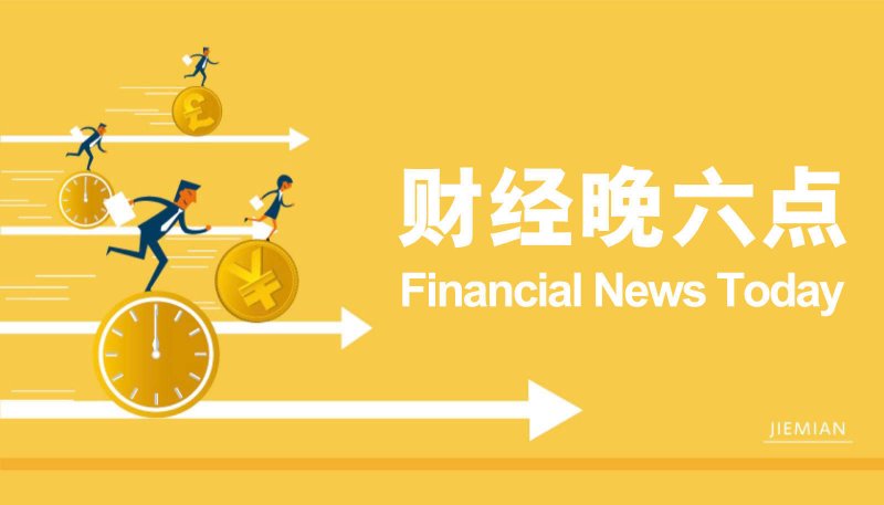 蘋果革命性穿戴技術：以「無聲」重塑人機互動
