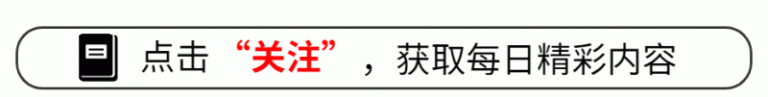伊朗近武器級高濃縮鈾下落不明	，IAEA
：目前無法掌握