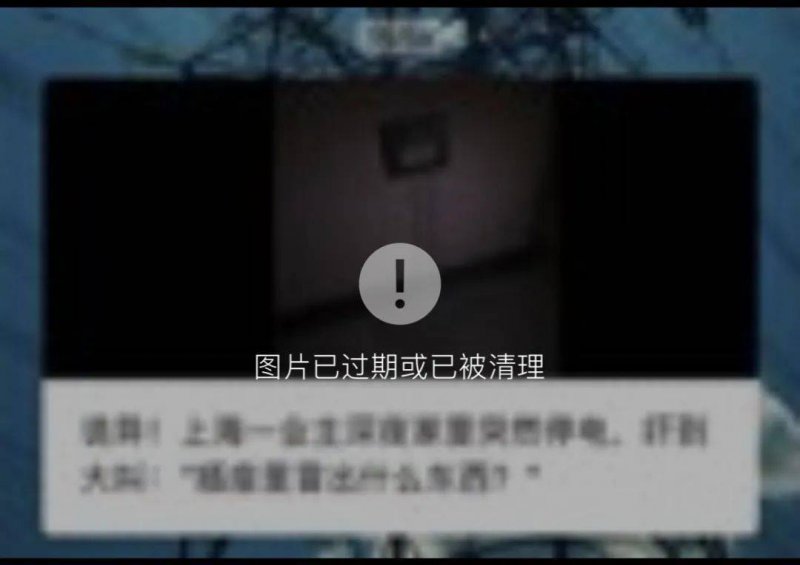 大连万达商管60亿元小公募项目情形替换为“已反馈”