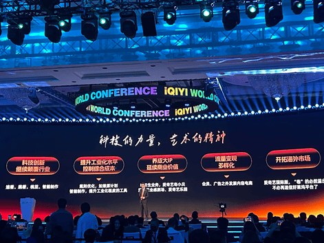 利福中国：上海久光向上海九百都市广场供给循环委托贷款 本金总额最高6000万元