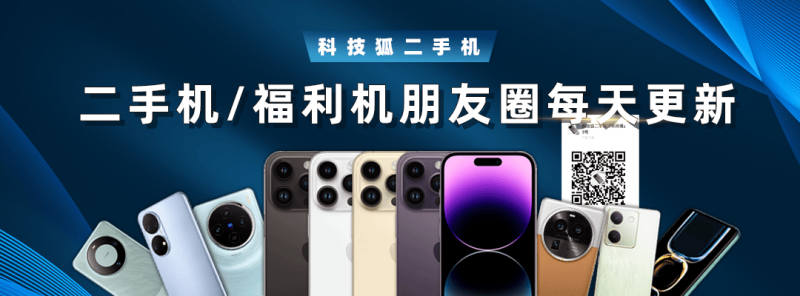 AI 學東西不用付錢	？創作者怒了，法院卻點頭