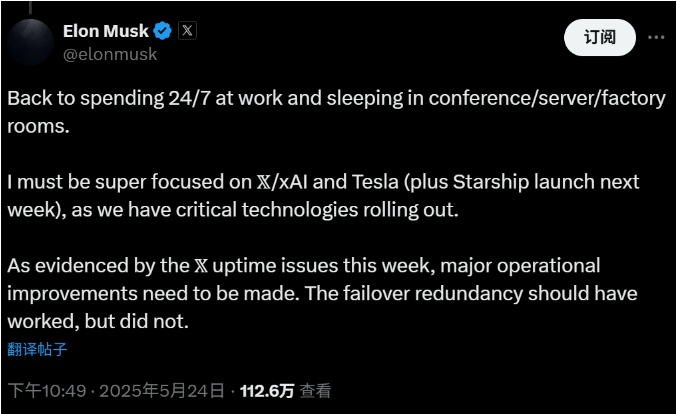 破解「鬼壓床」！解開造成睡眠癱瘓症的各種因子