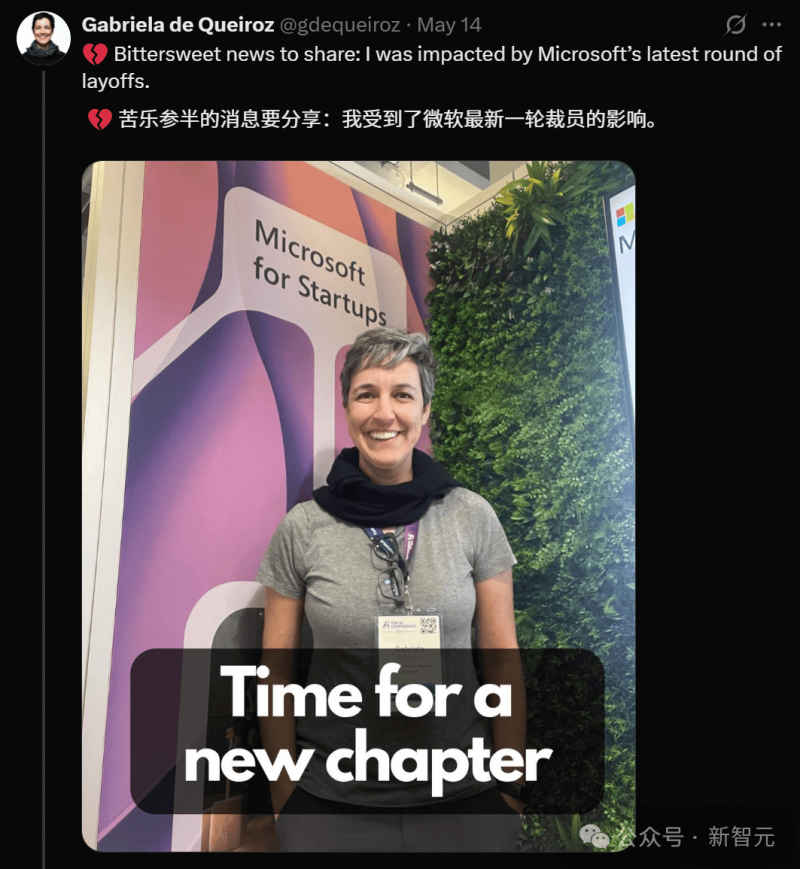 越秀地产羊城TOD布局再发力 50亿收购琶洲南项目