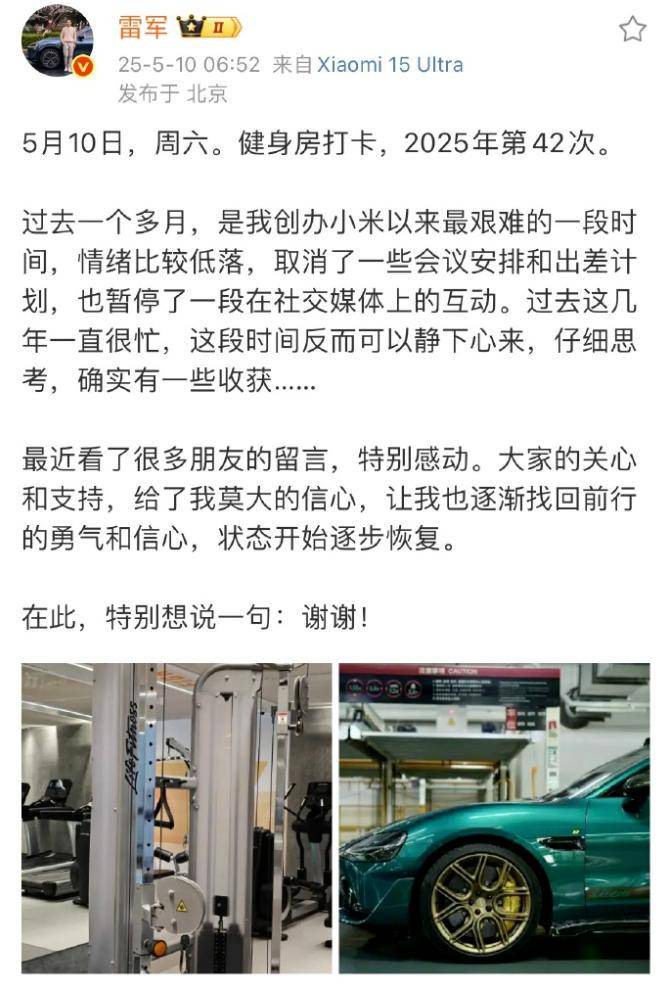 MIT 光速 AI 晶片，預見 6G 高速連網時代