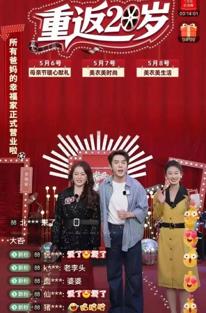 為提高績效，福特要求多數員工每週進辦公室四天