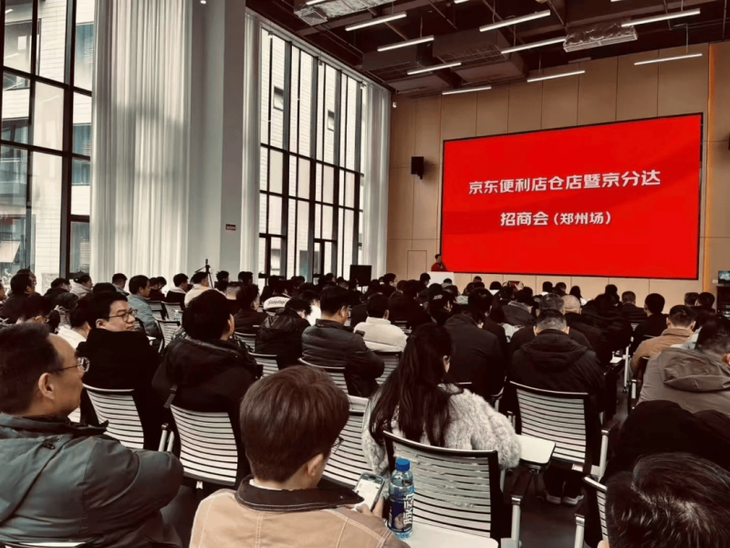 PE巨头相中了6块钱一盘的寿司