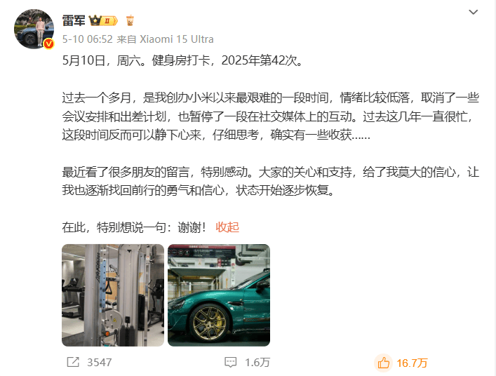 路透：比亞迪放緩生產
，延後產能擴張