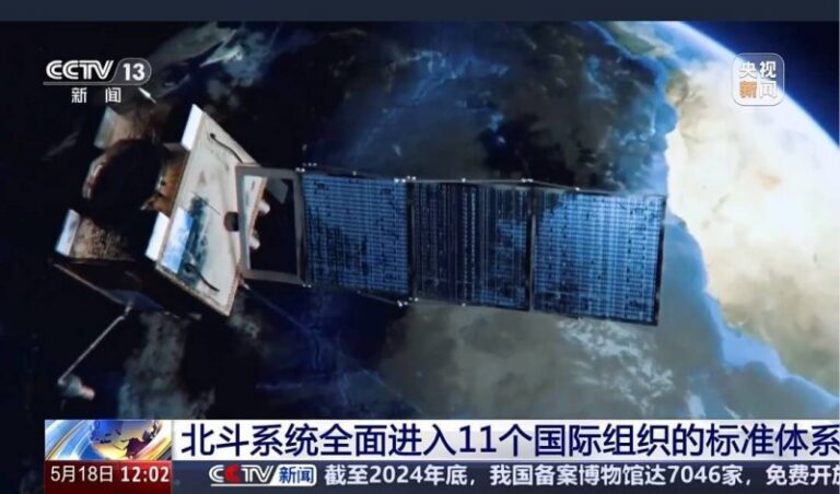 上市日 翘首以盼的商业REITs首日表现侧记