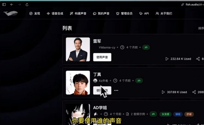 大悦城50亿元中期票据获准注册发行