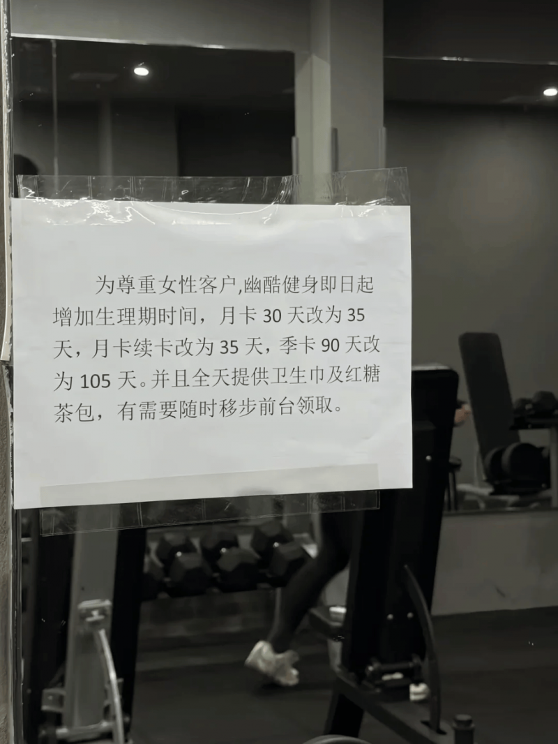 空運能量吃緊，波音考慮重啟 C