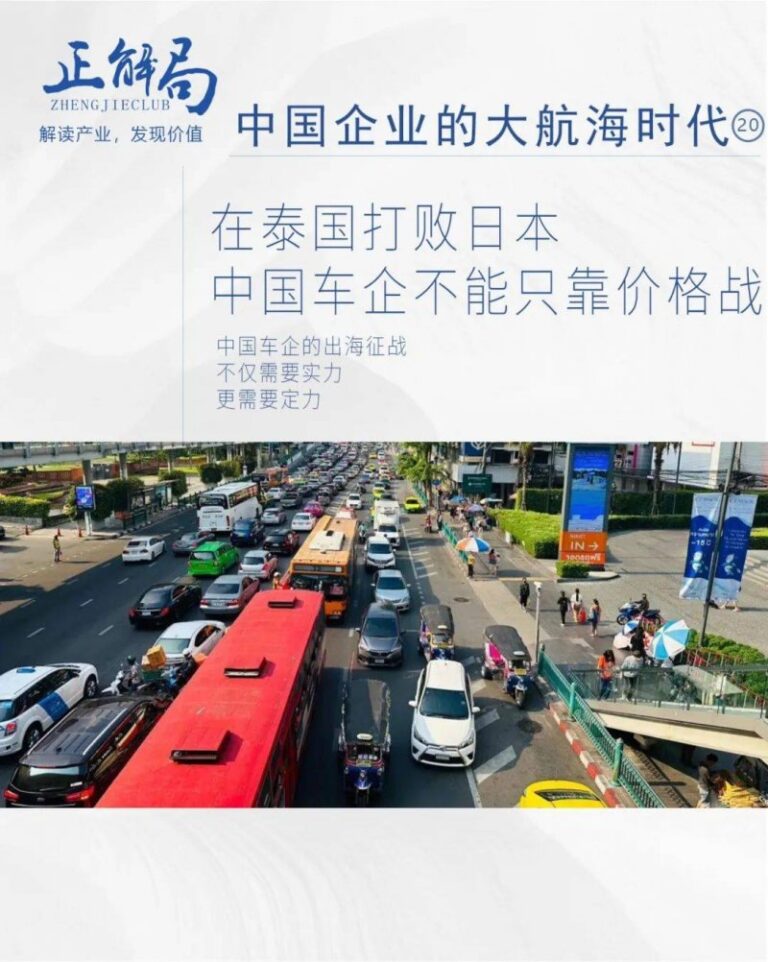 又一单商业不动产ABS 指向华润上海浦江欢乐颂？