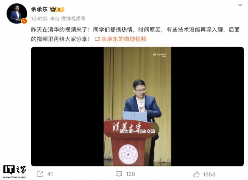 2025 裁員潮擴大，全球企業掀起人力重整風暴