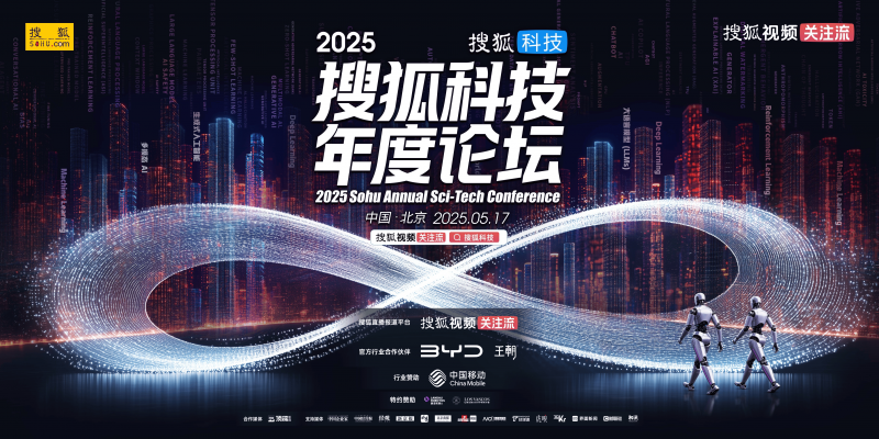 2026 年手機 SoC 製程大推進！調研：5 / 4 奈米成主流、2 奈米競賽開跑