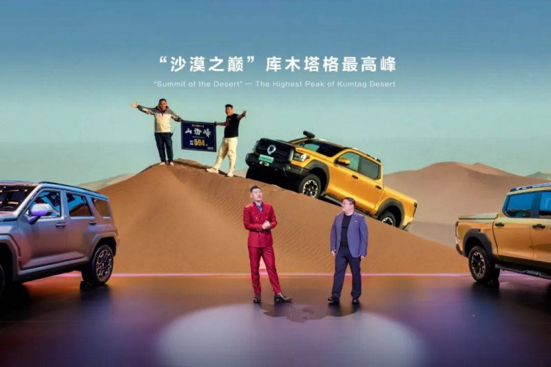 “第三支箭”破冰房企再融资，地产高管：谁来买？